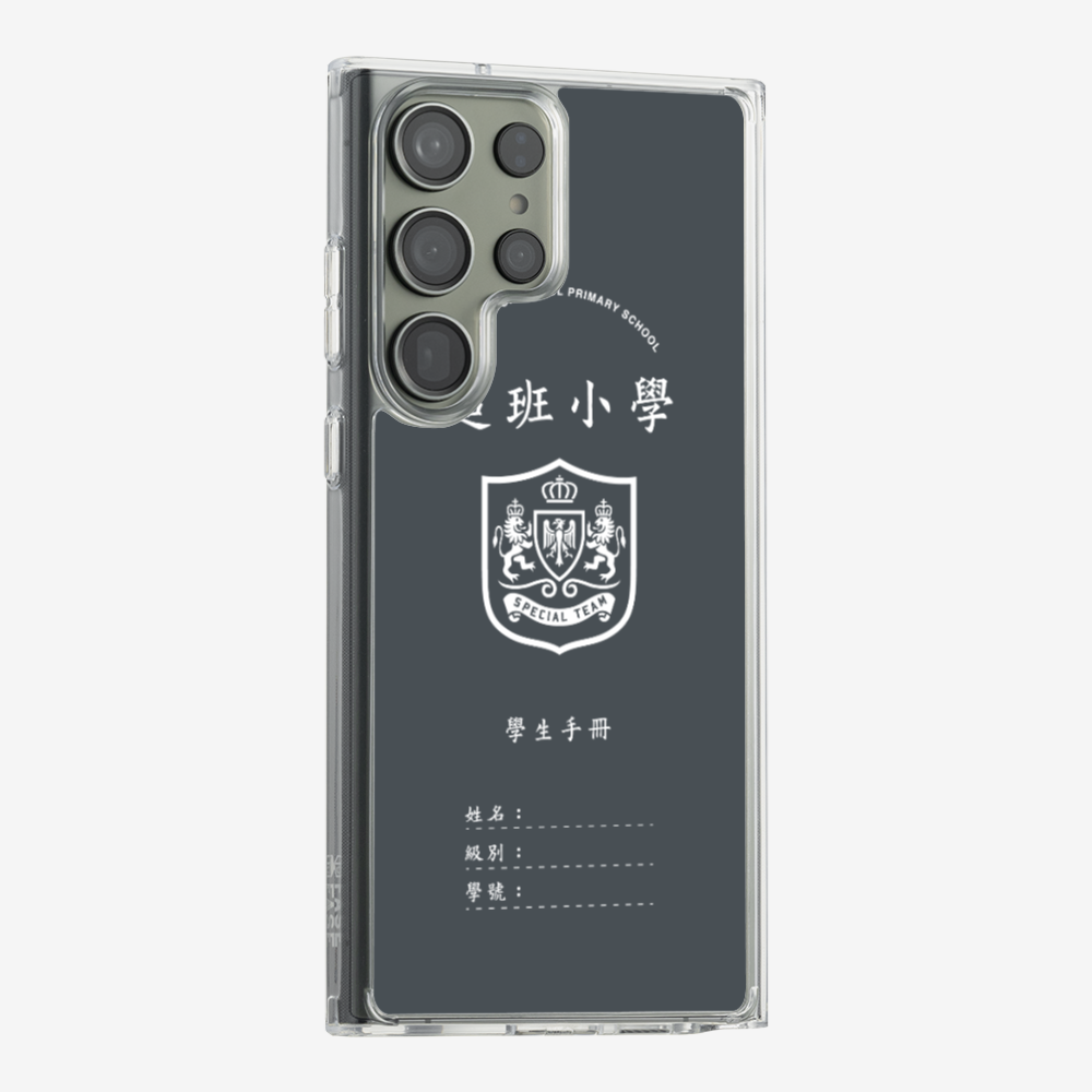 Student Handbook Phone Case