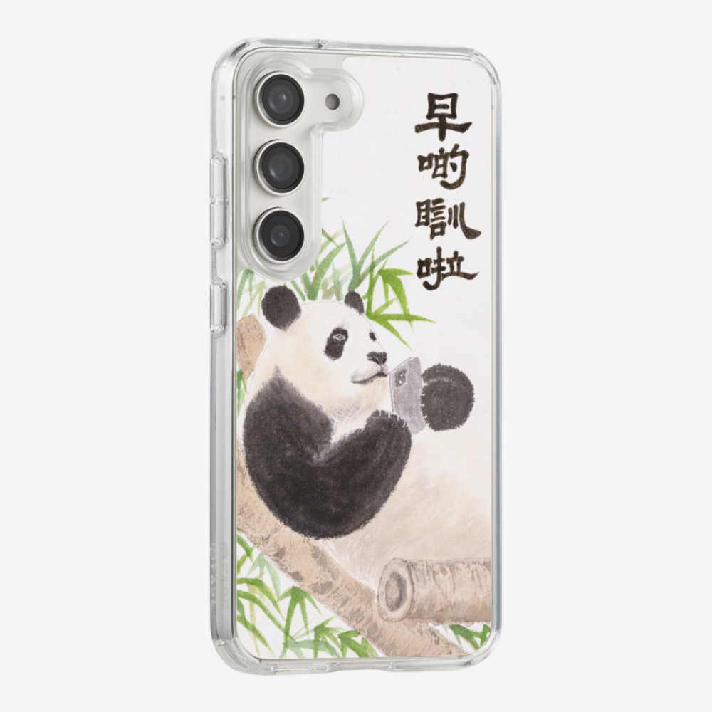 Sleep Earlier Phone Case