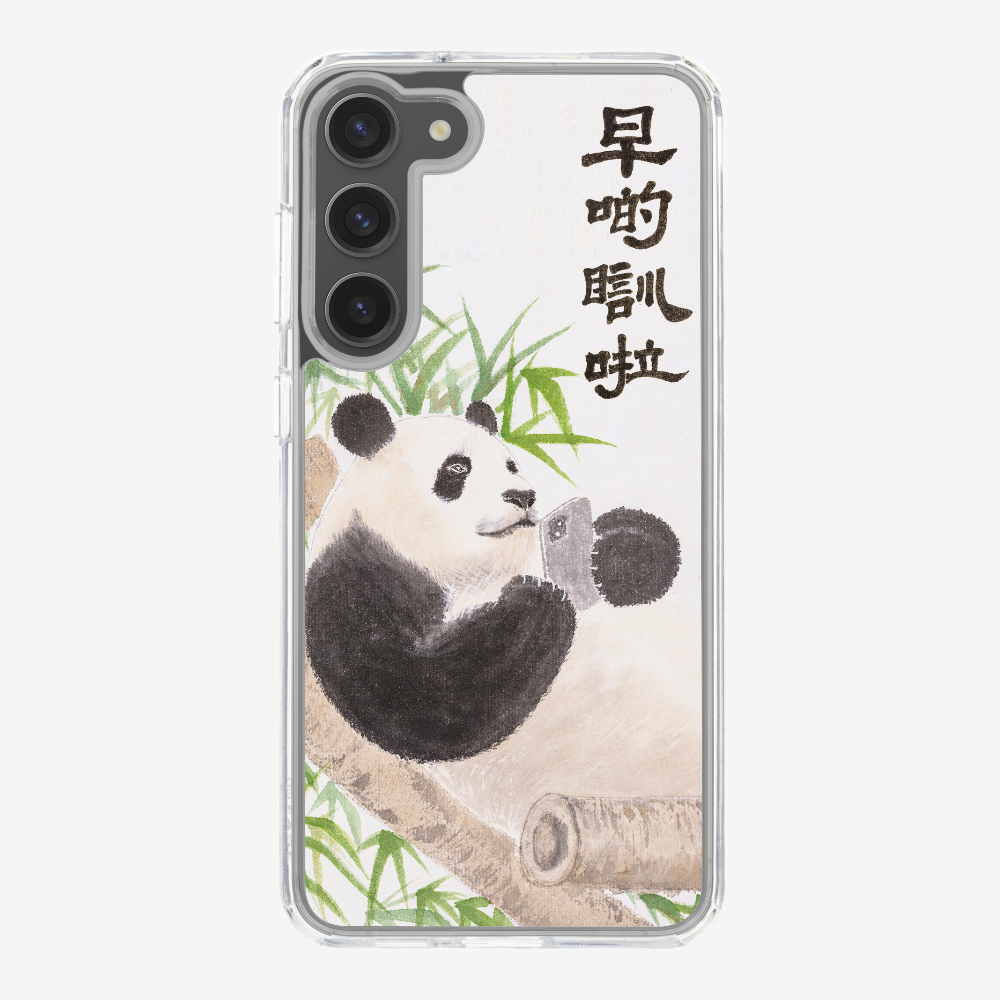 Sleep Earlier Phone Case