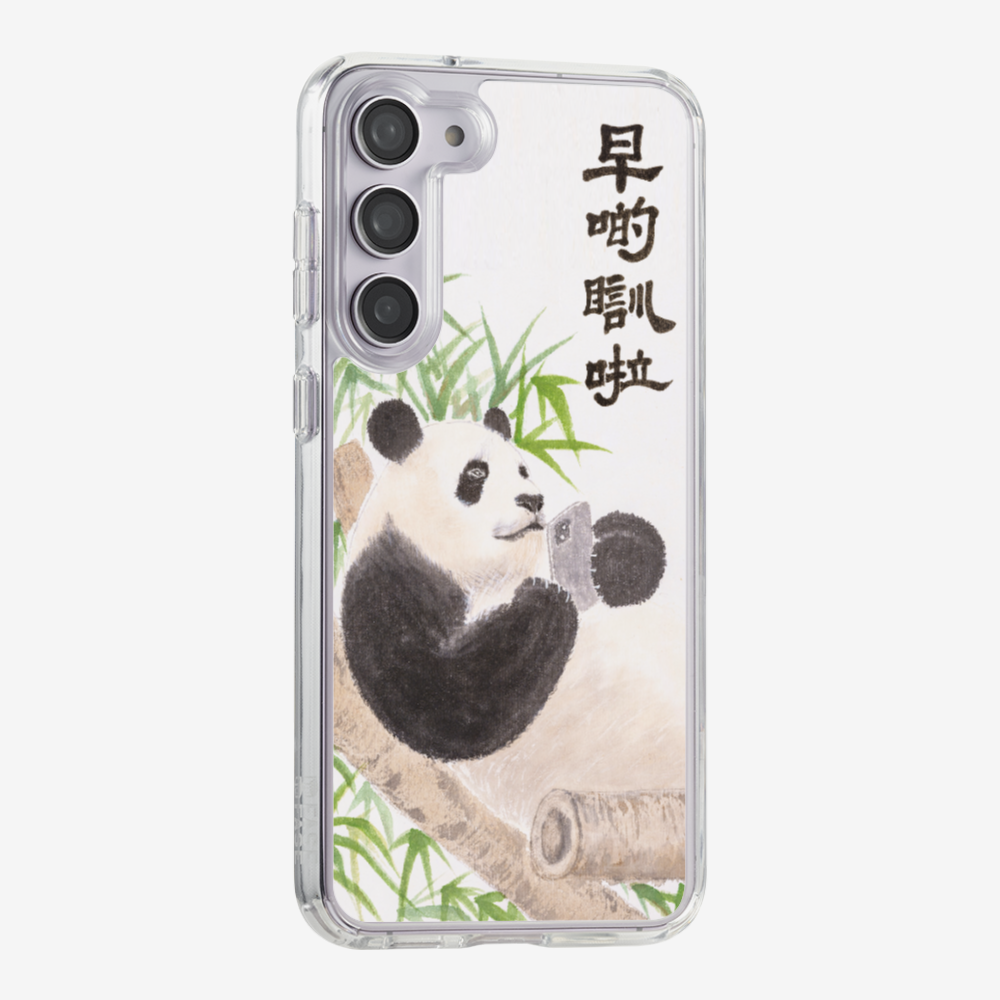 Sleep Earlier Phone Case