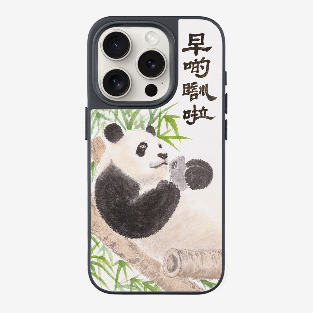 Sleep Earlier Phone Case