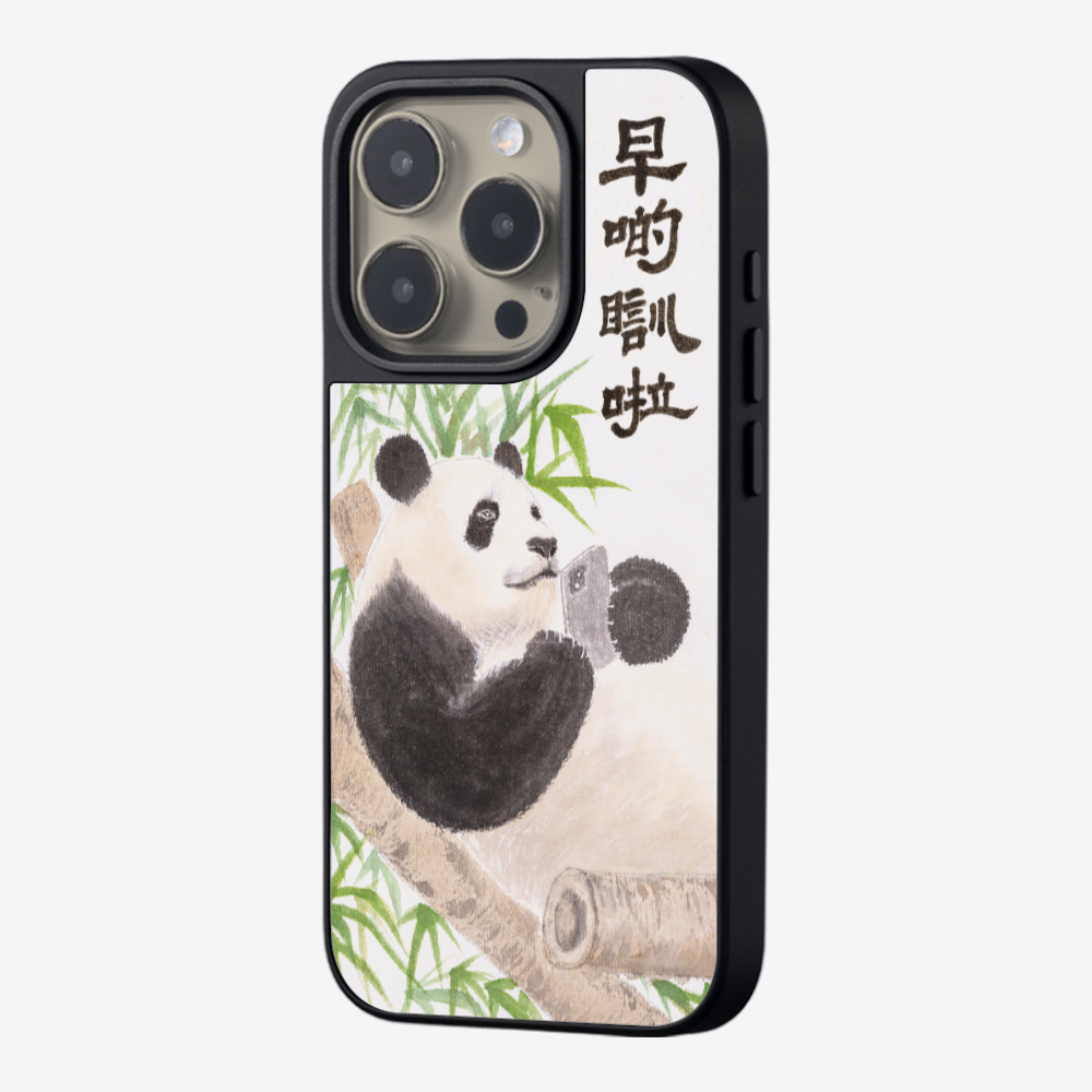 Sleep Earlier Phone Case