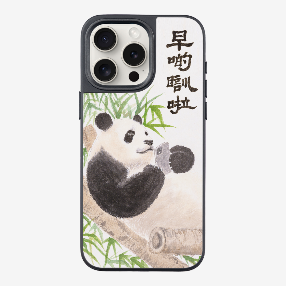 Sleep Earlier Phone Case