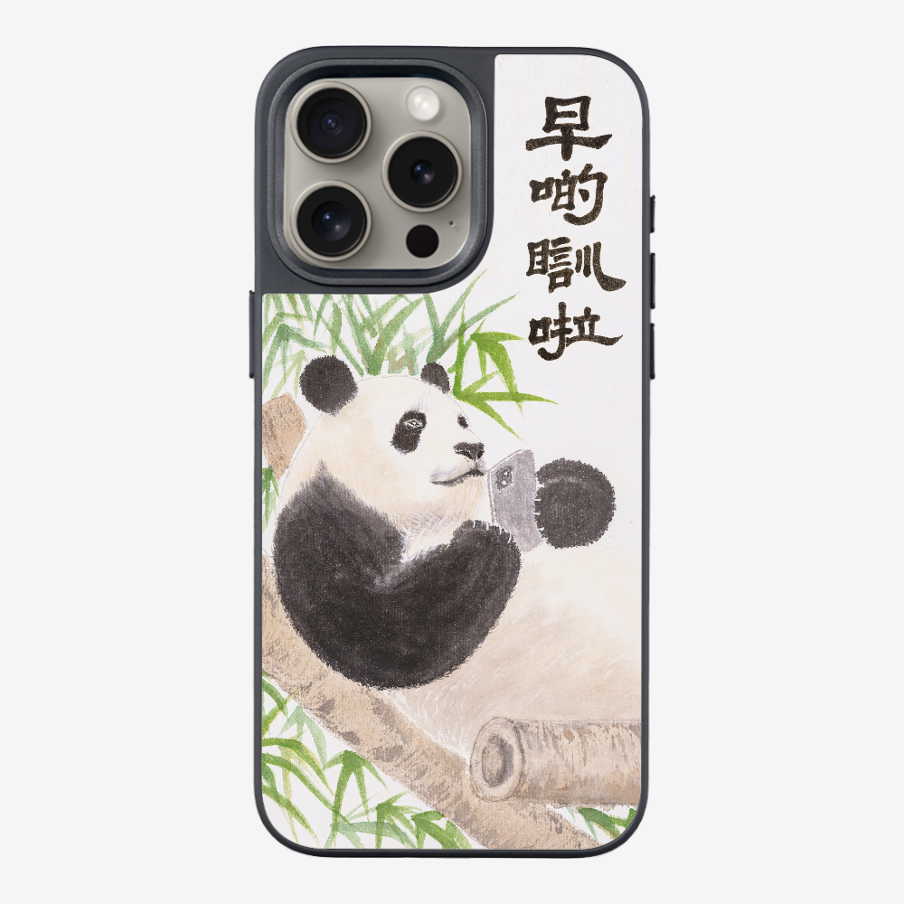 Sleep Earlier Phone Case