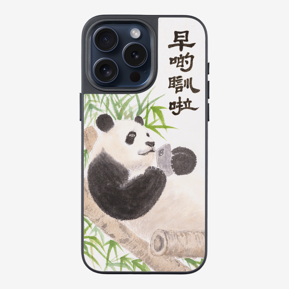 Sleep Earlier Phone Case