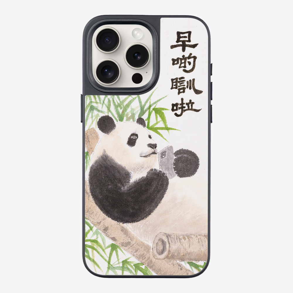 Sleep Earlier Phone Case