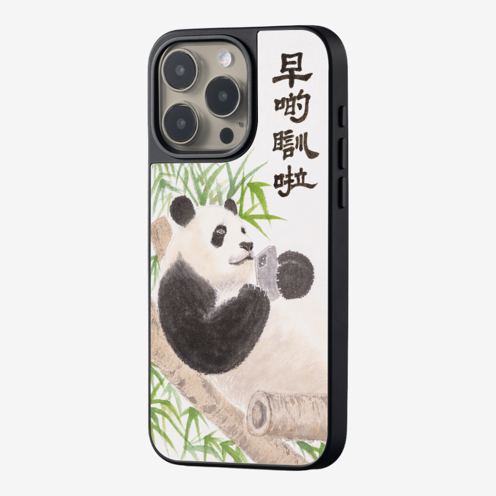 Sleep Earlier Phone Case