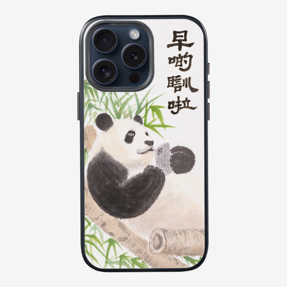 Sleep Earlier Phone Case