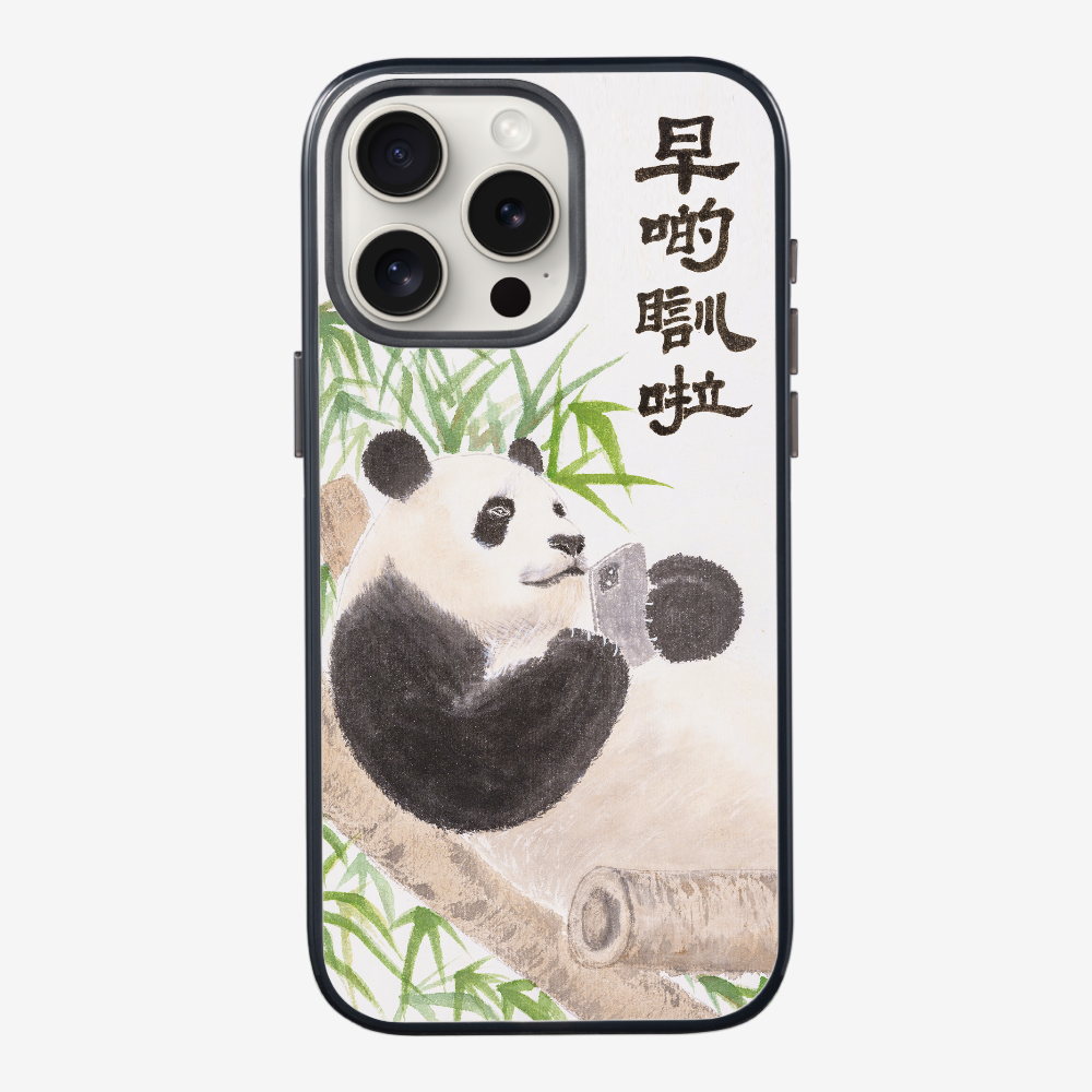 Sleep Earlier Phone Case