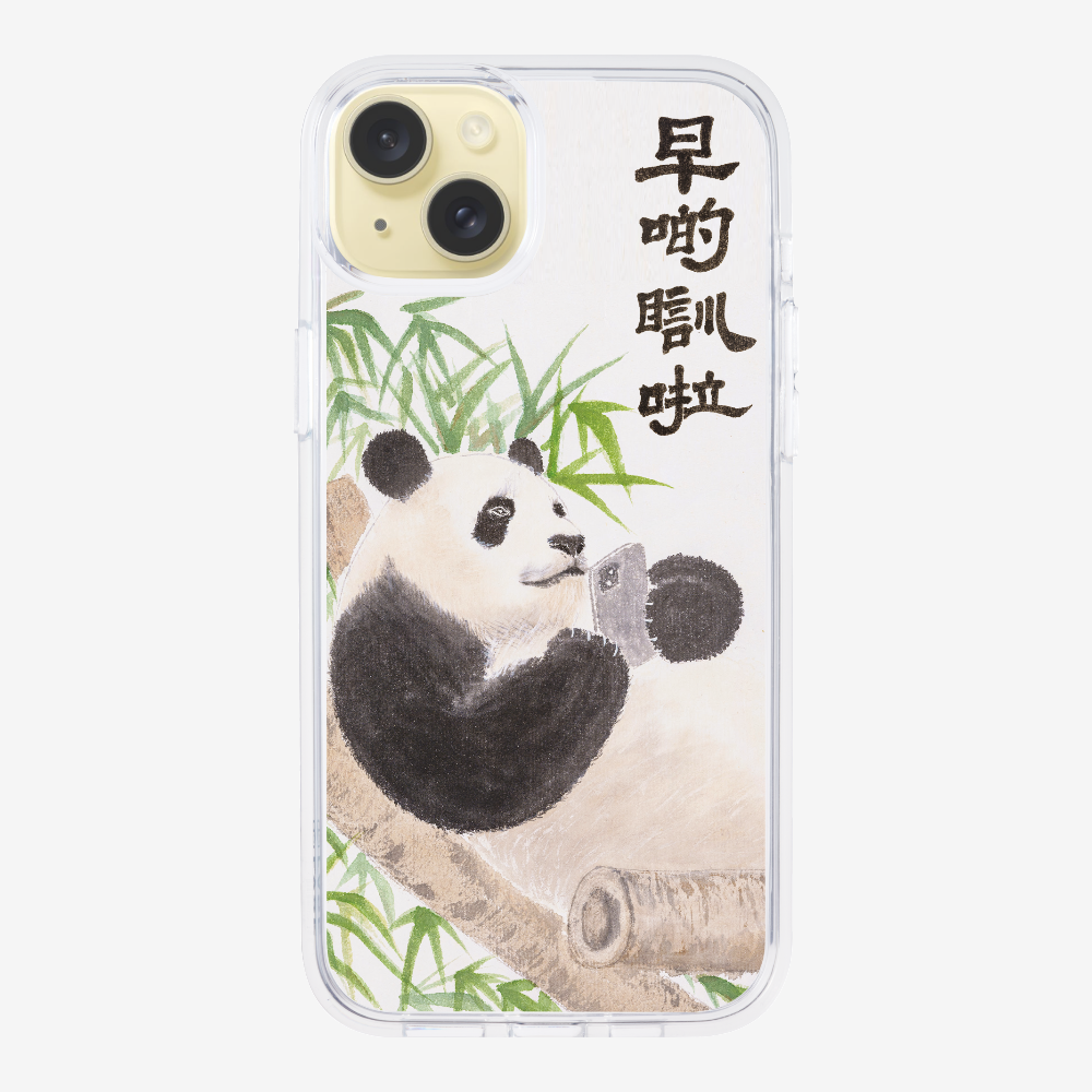 Sleep Earlier Phone Case