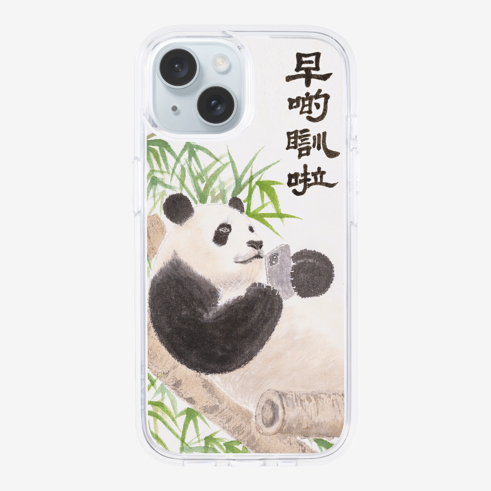 Sleep Earlier Phone Case