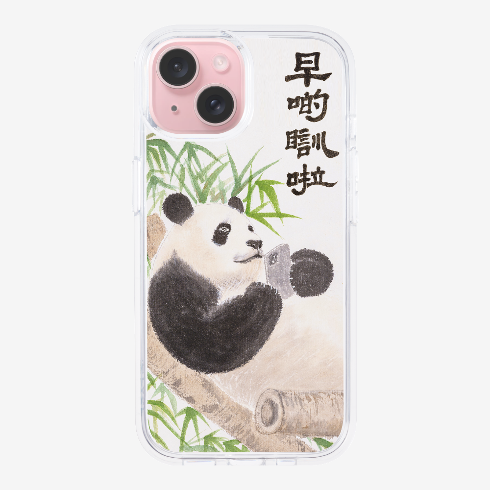 Sleep Earlier Phone Case