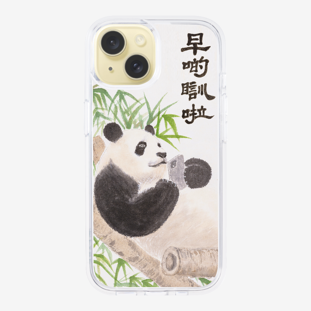 Sleep Earlier Phone Case