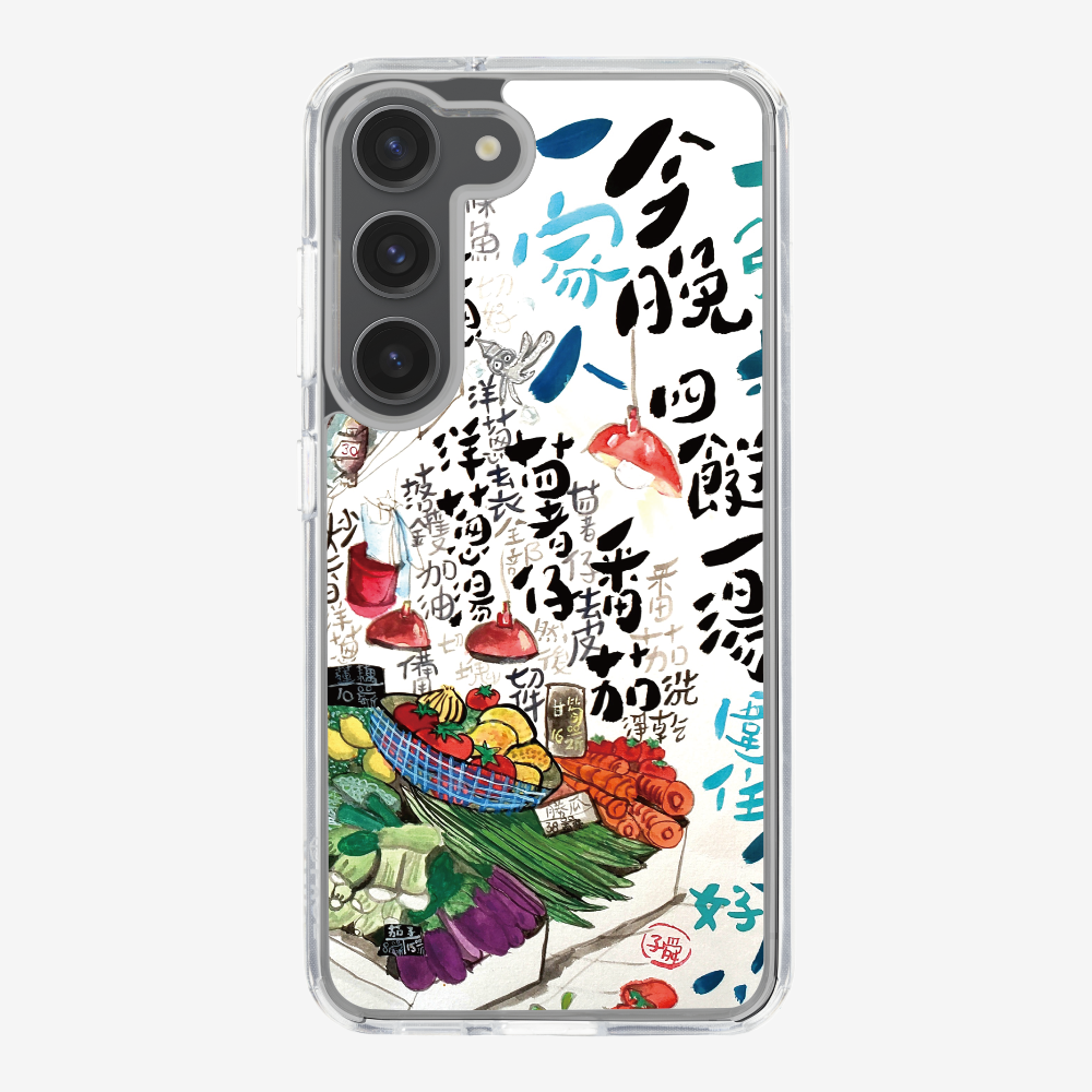 Four dishes and one soup Phone Case