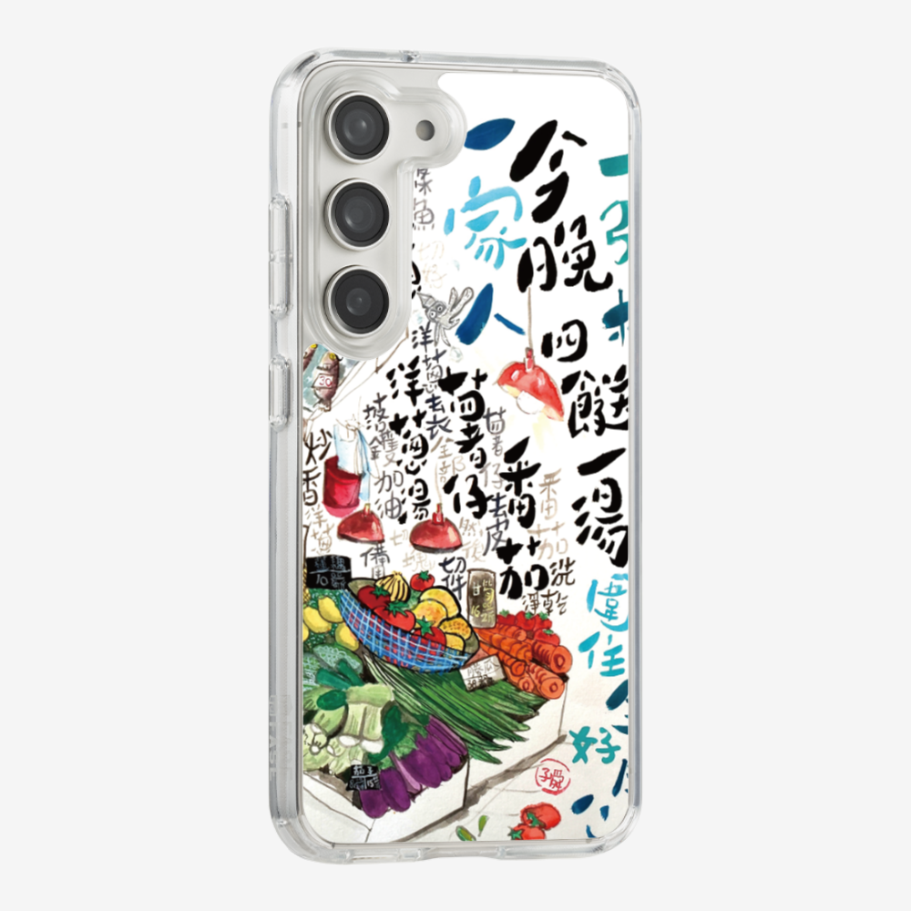 Four dishes and one soup Phone Case