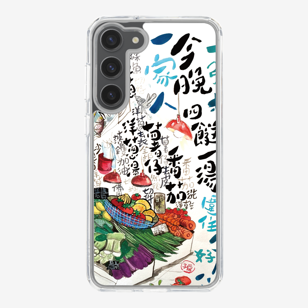 Four dishes and one soup Phone Case