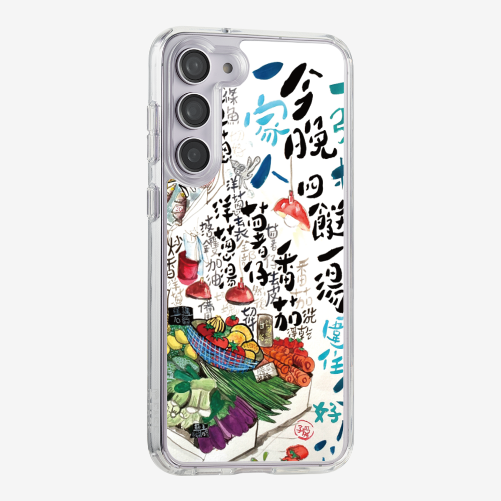 Four dishes and one soup Phone Case