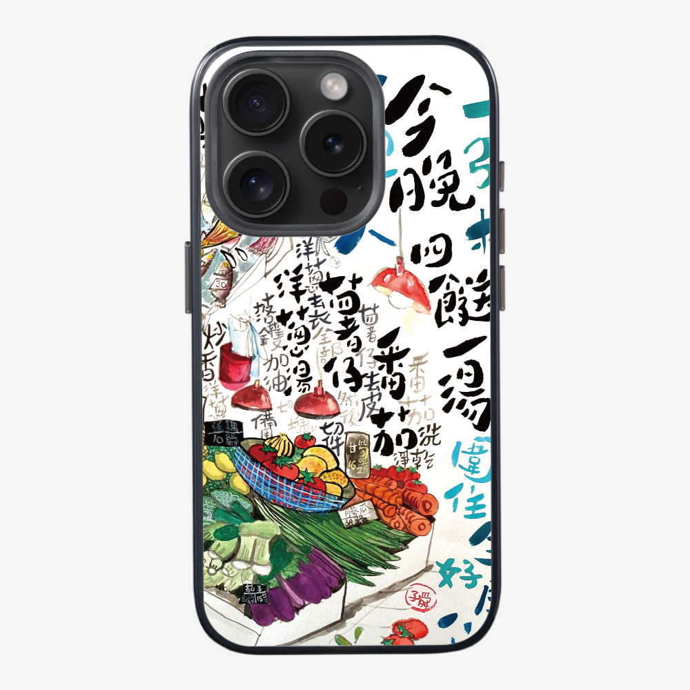 Four dishes and one soup Phone Case