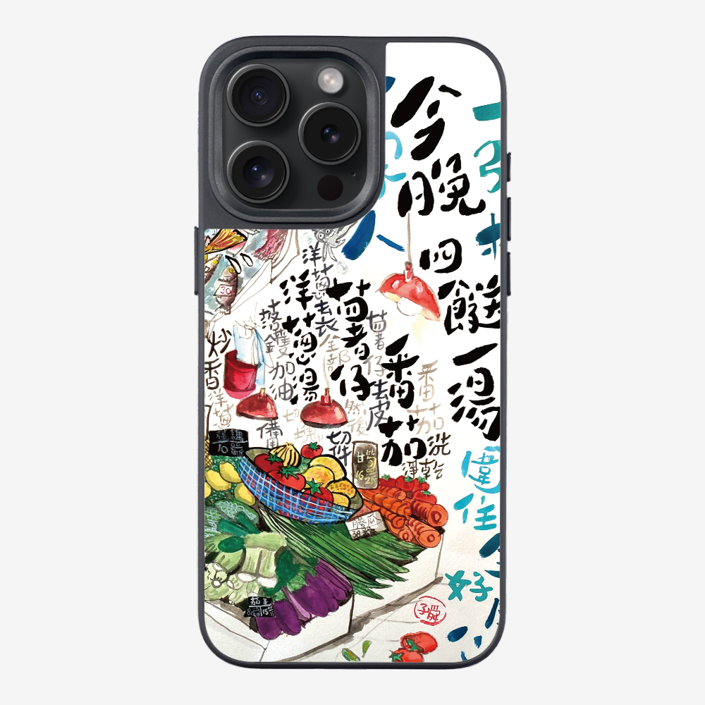 Four dishes and one soup Phone Case