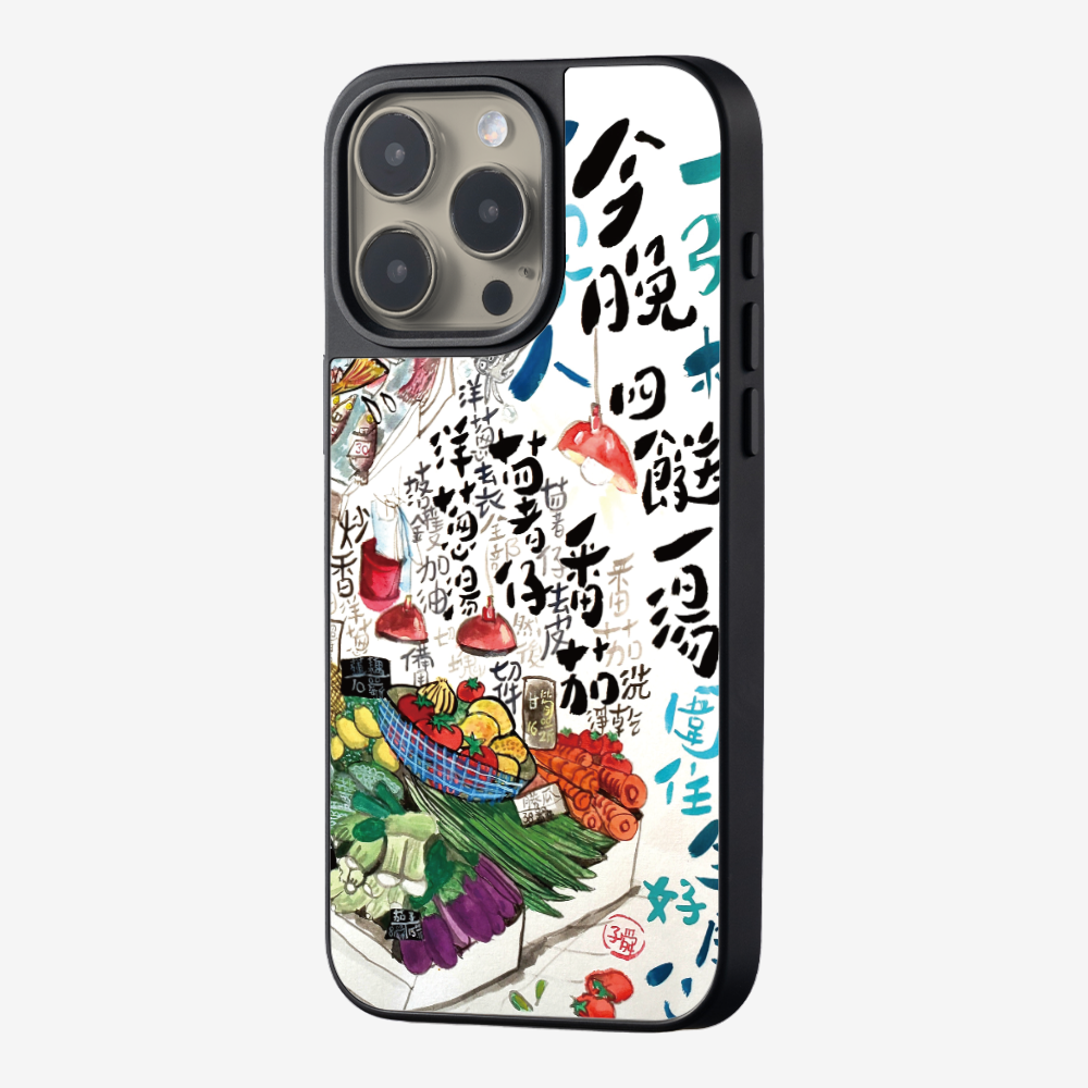 Four dishes and one soup Phone Case