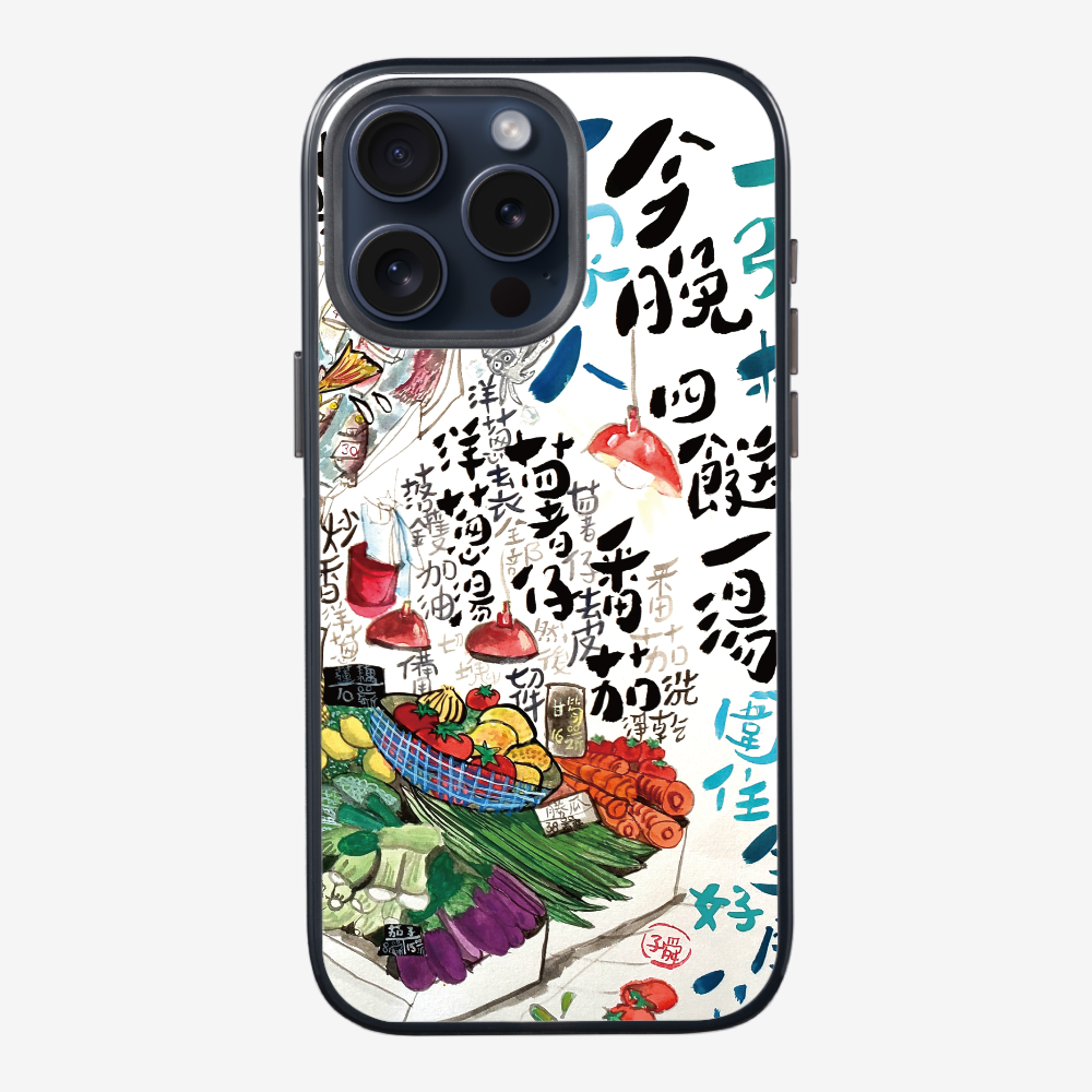 Four dishes and one soup Phone Case