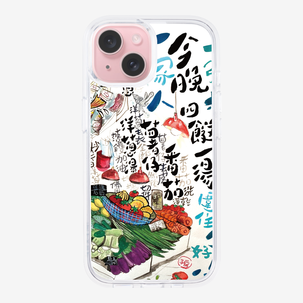 Four dishes and one soup Phone Case