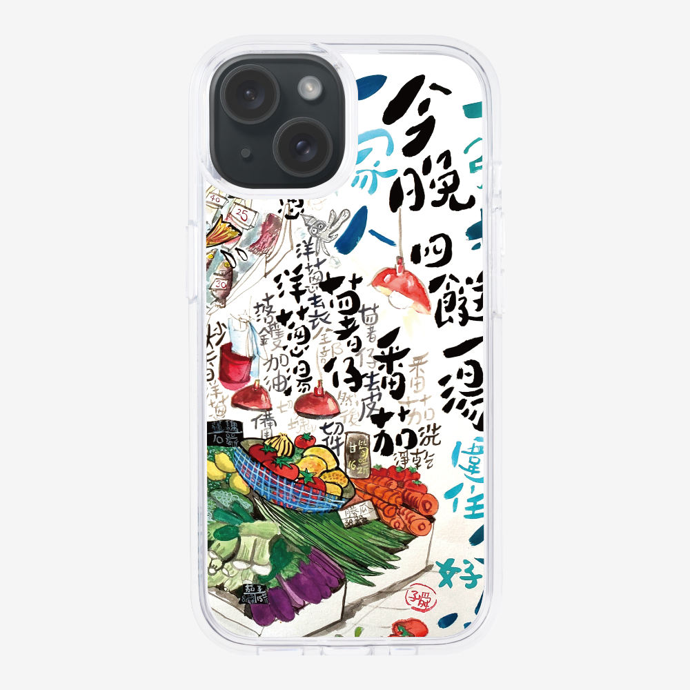 Four dishes and one soup Phone Case