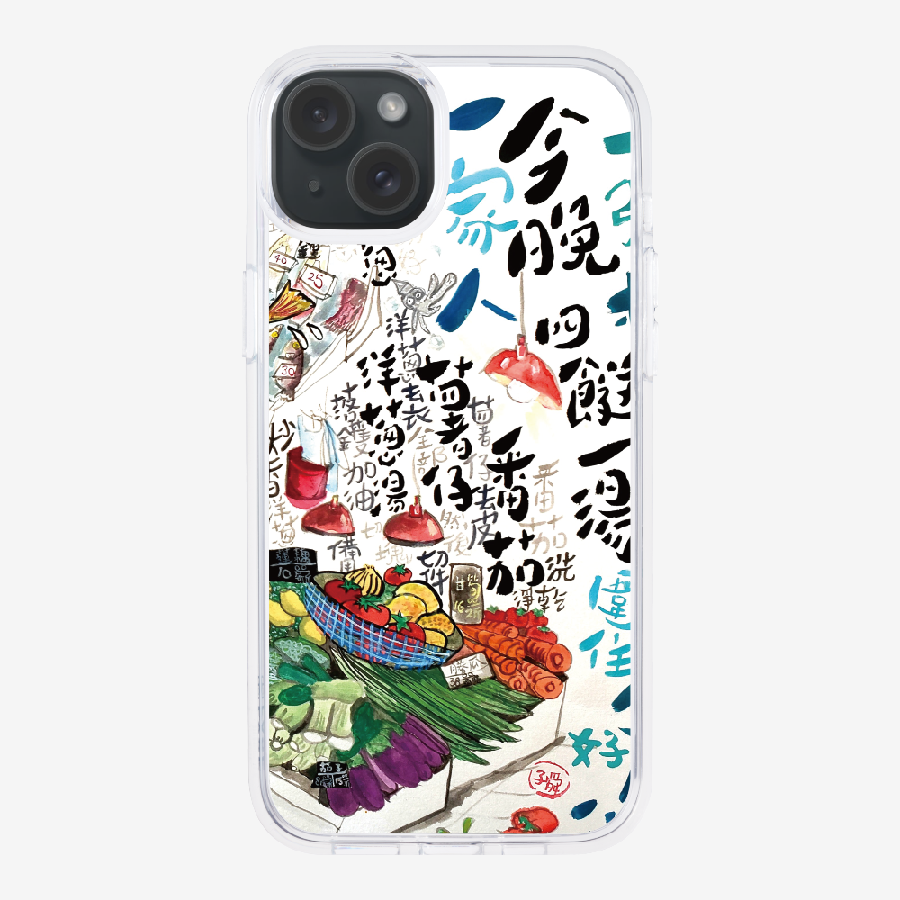 Four dishes and one soup Phone Case