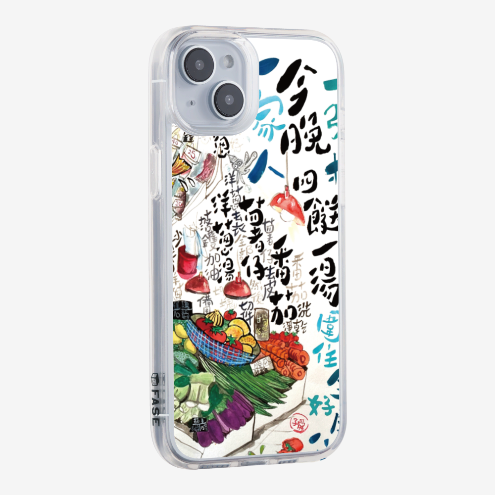 Four dishes and one soup Phone Case