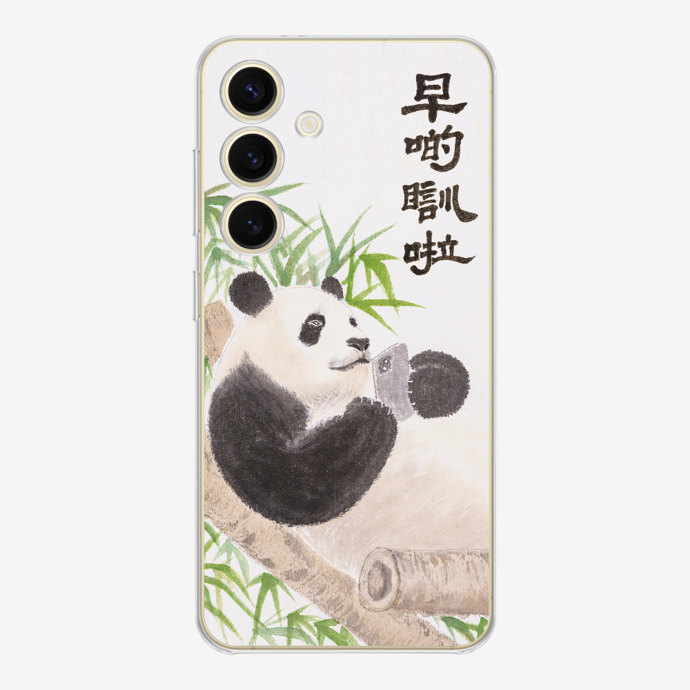 Sleep Earlier Phone Case