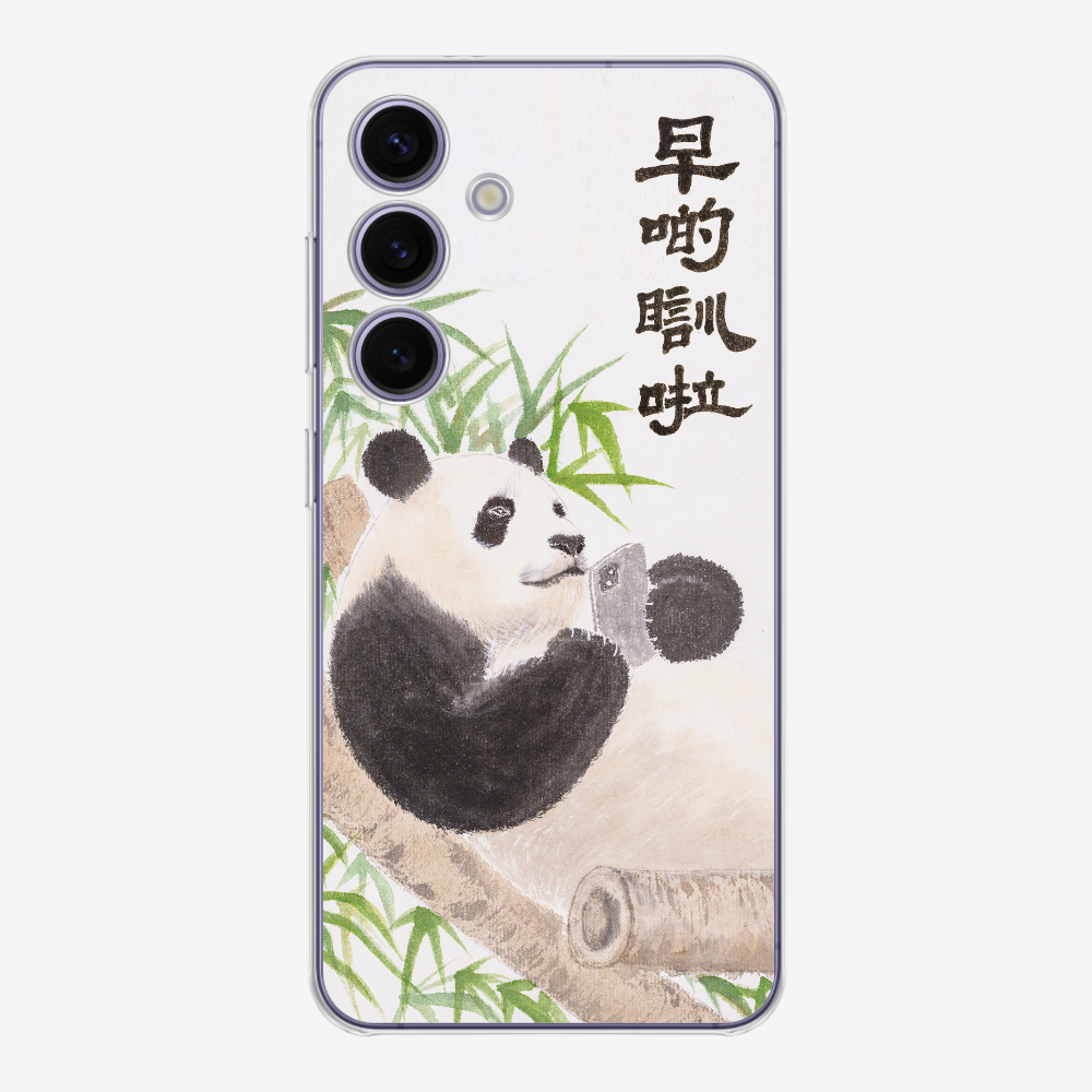 Sleep Earlier Phone Case