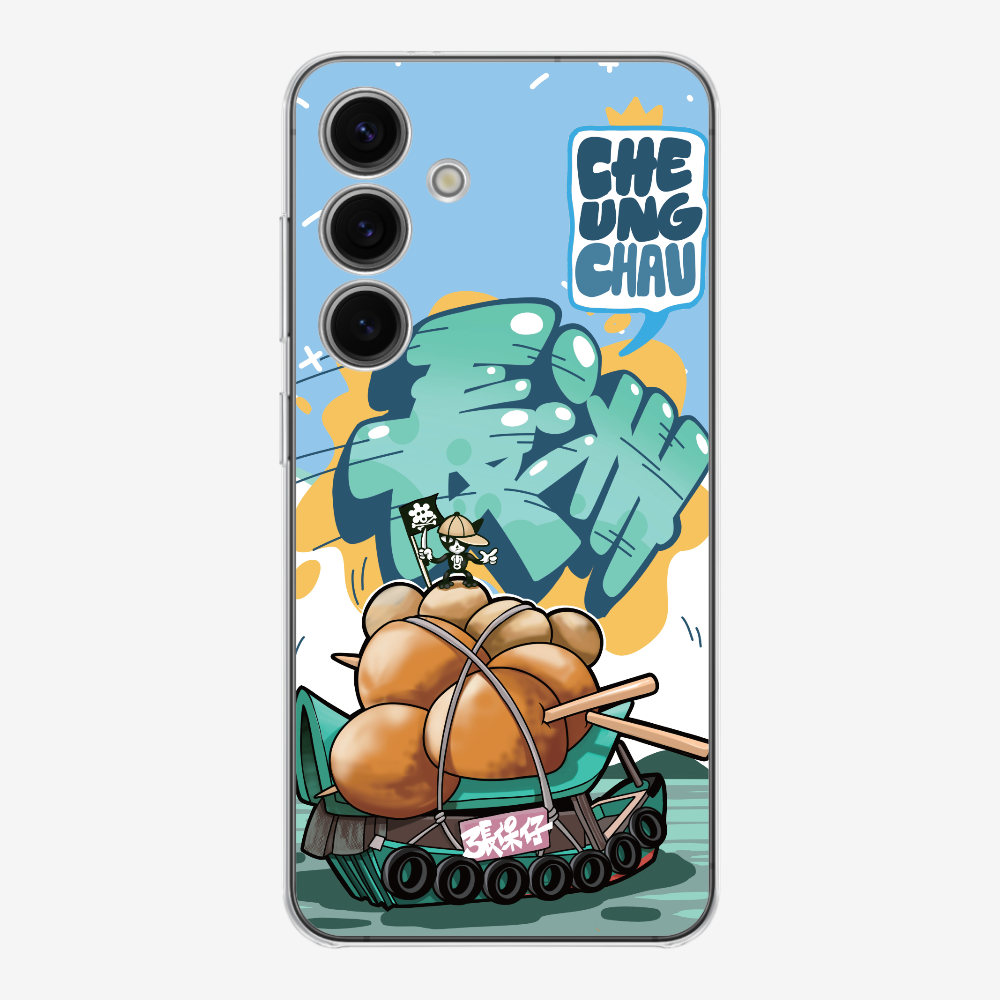 Cheung Po Tsai Stole Big Fishball Phone Case