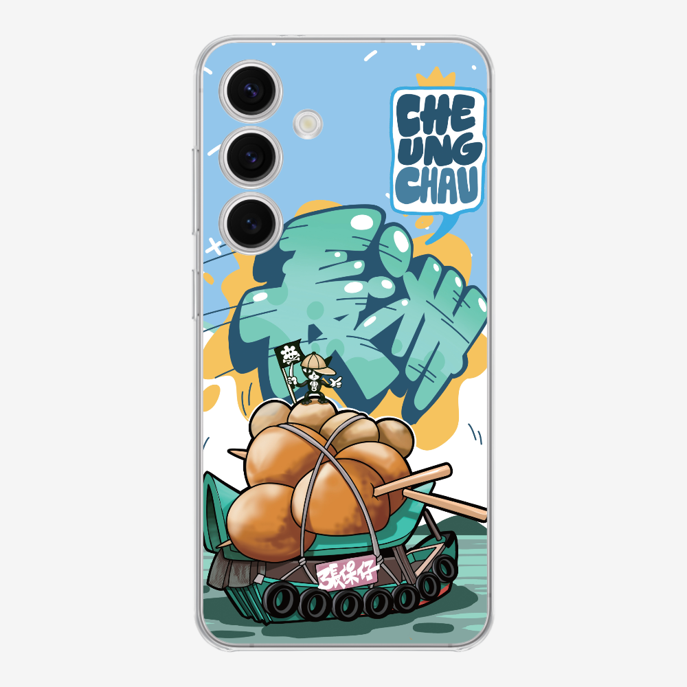 Cheung Po Tsai Stole Big Fishball Phone Case