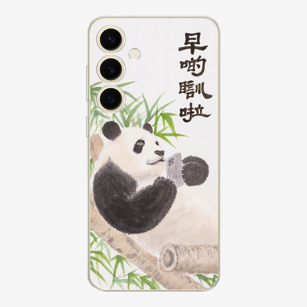 Sleep Earlier Phone Case