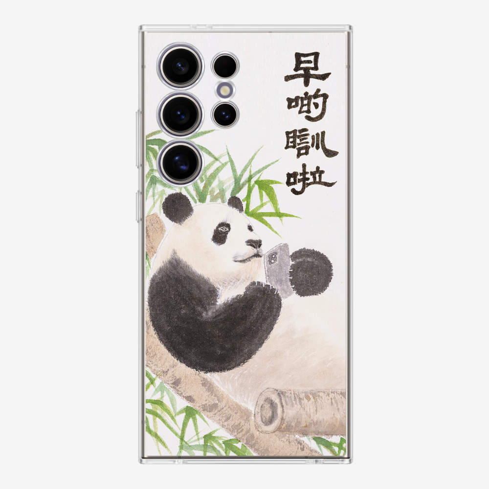 Sleep Earlier Phone Case