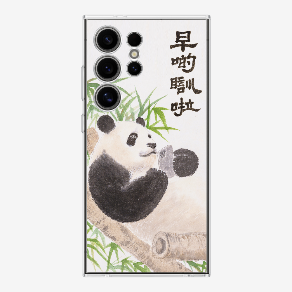 Sleep Earlier Phone Case