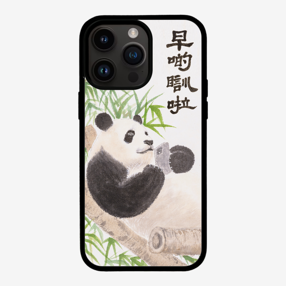 Sleep Earlier Phone Case