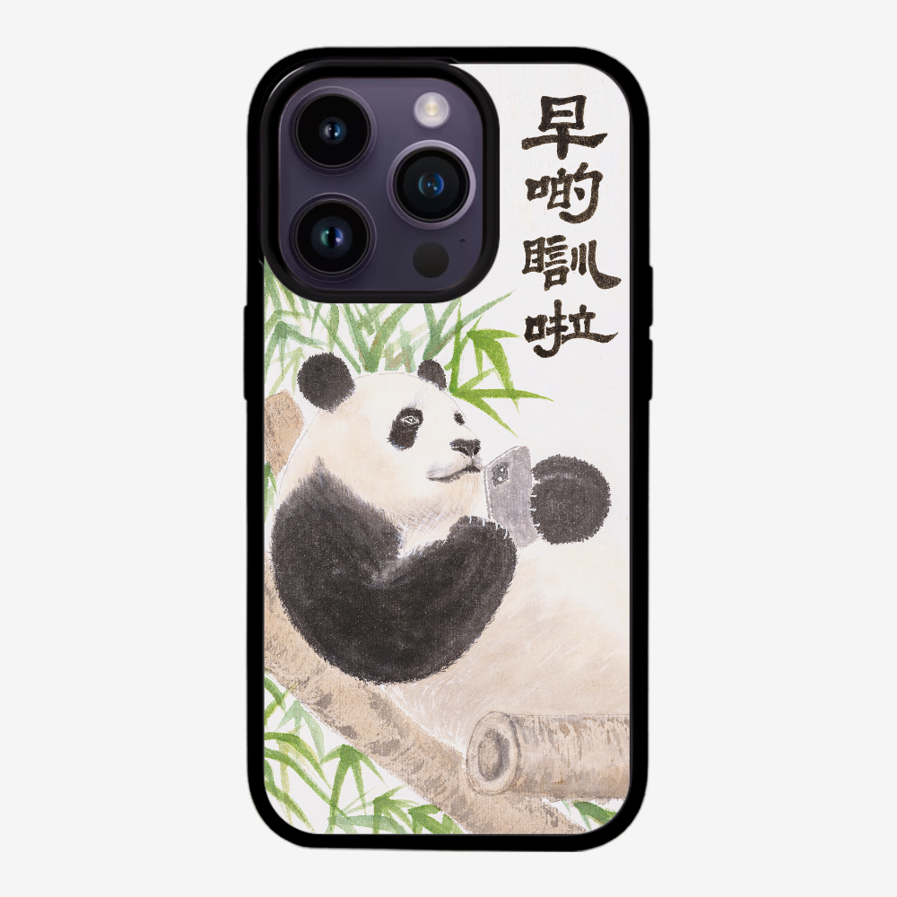 Sleep Earlier Phone Case