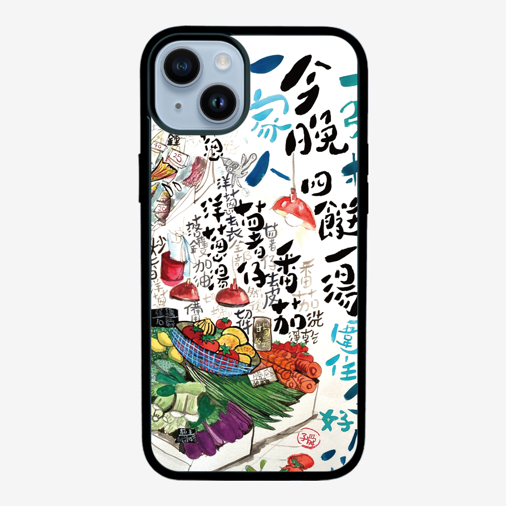 Four dishes and one soup Phone Case