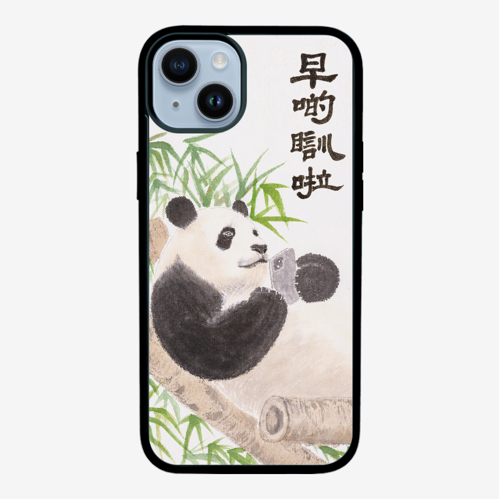 Sleep Earlier Phone Case