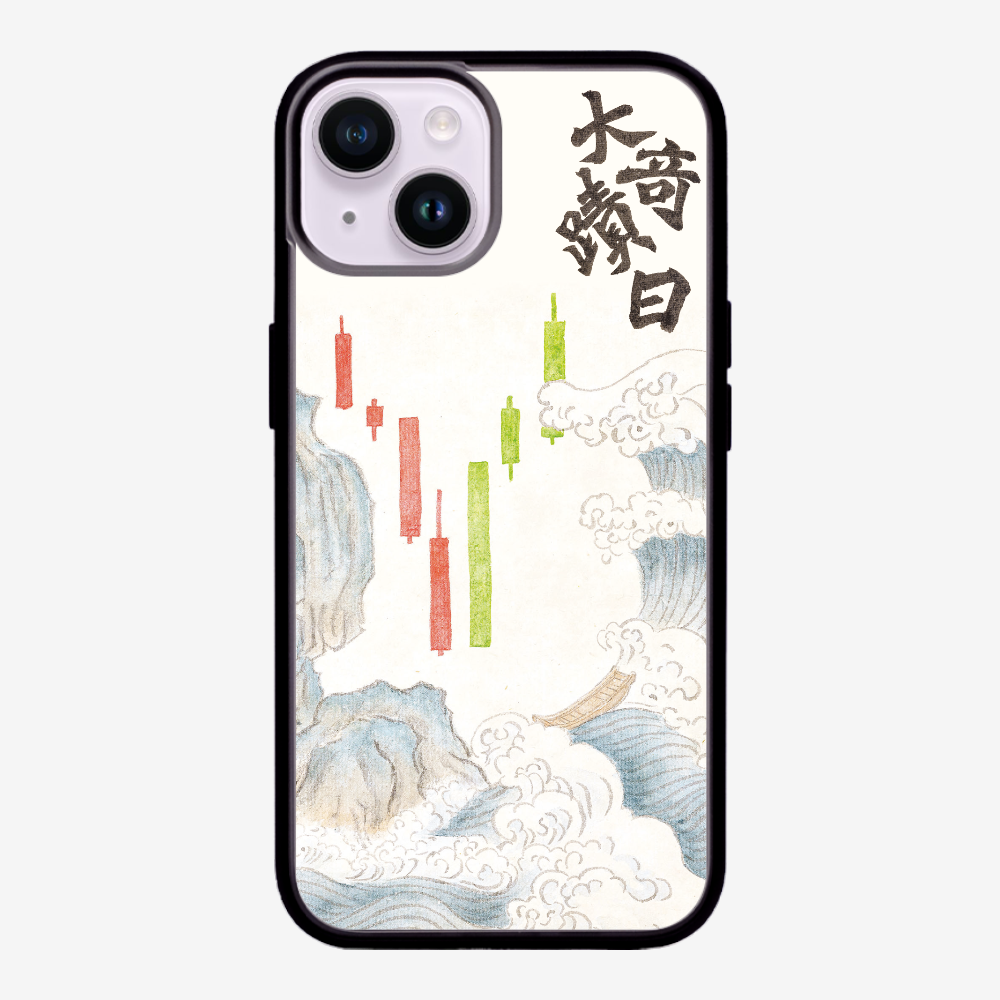 Day of Big Miracle Phone Case