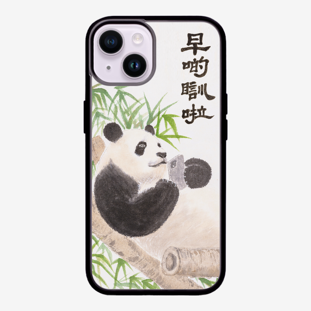 Sleep Earlier Phone Case