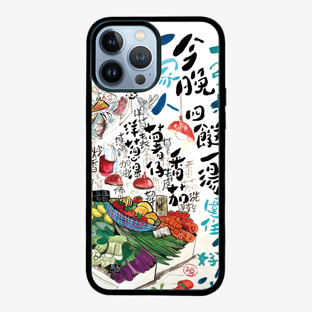 Four dishes and one soup Phone Case