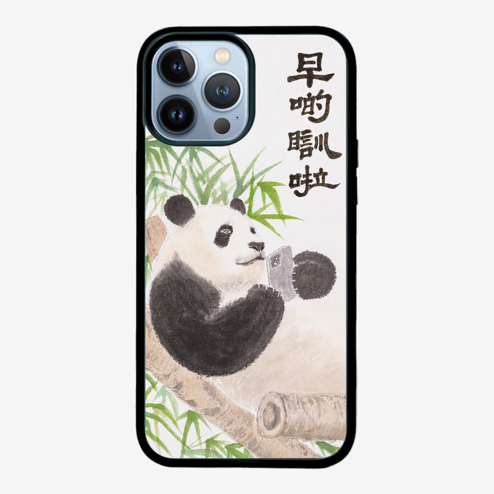 Sleep Earlier Phone Case