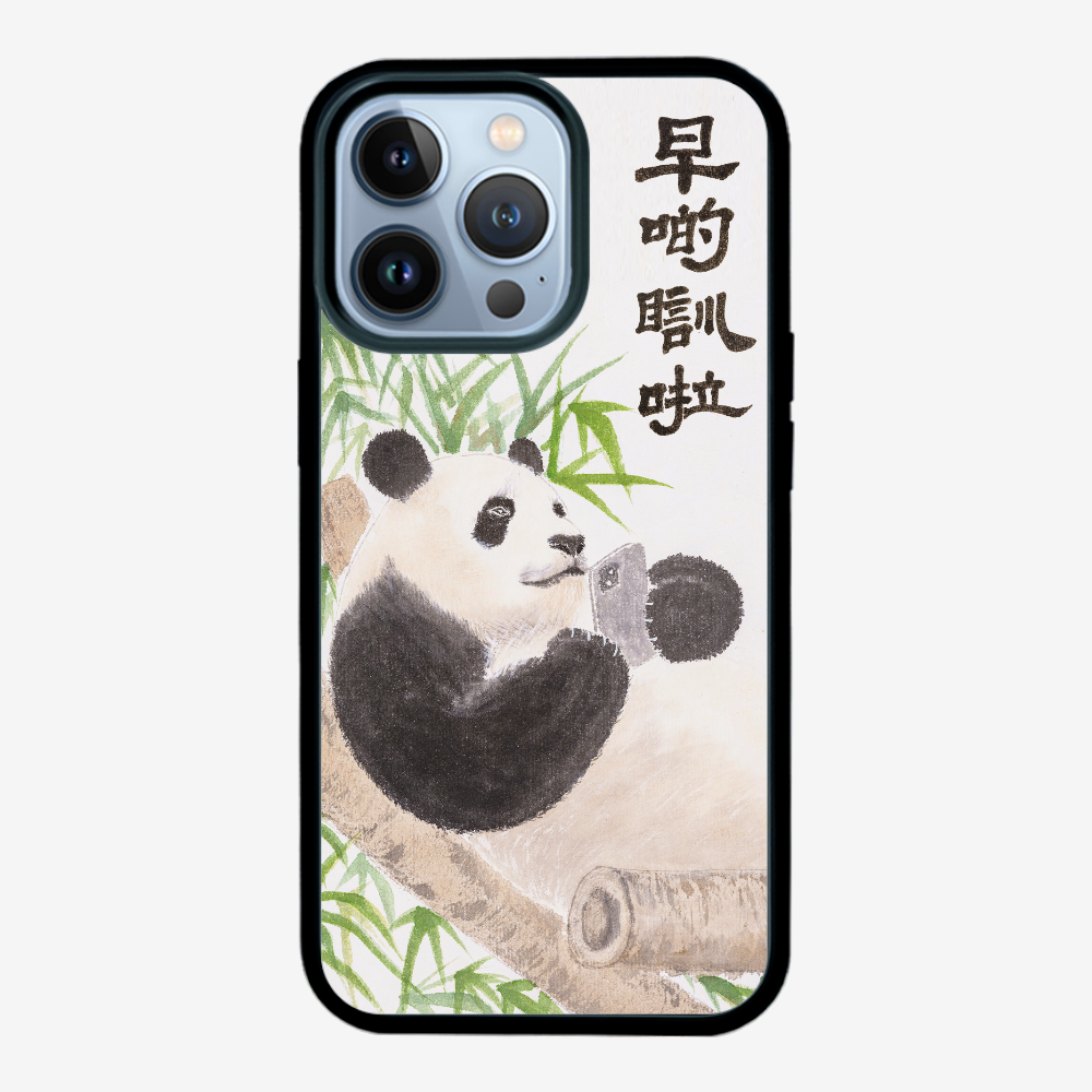 Sleep Earlier Phone Case