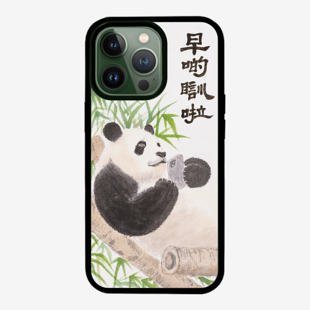 Sleep Earlier Phone Case