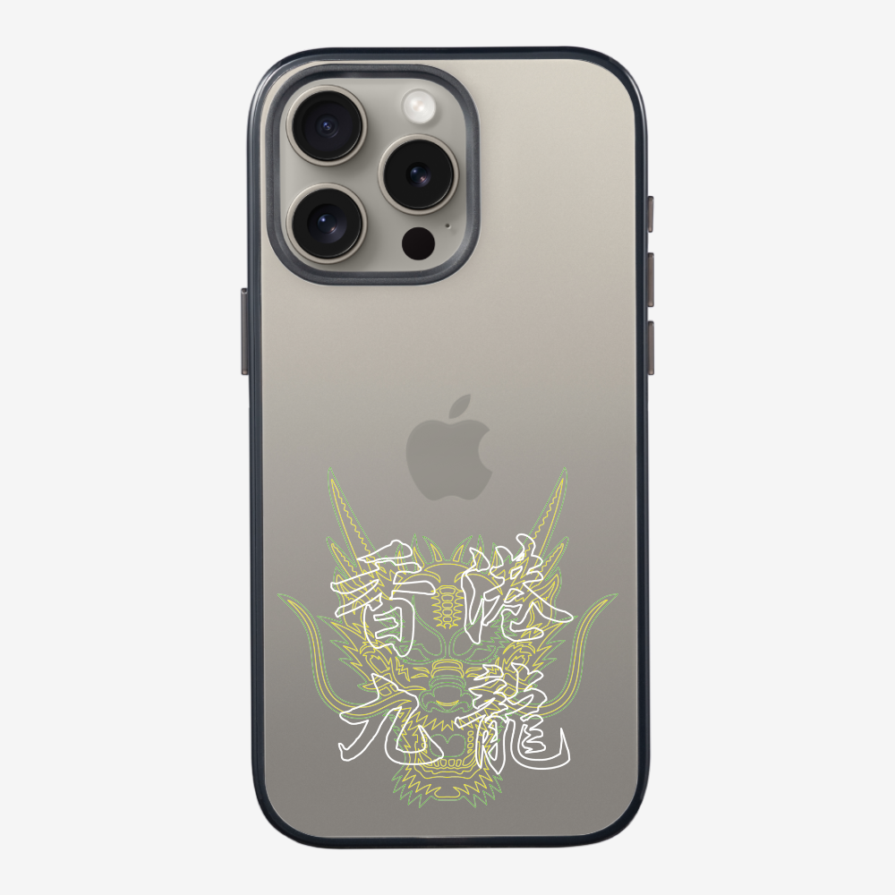 Hong Kong Kowloon Phone Case