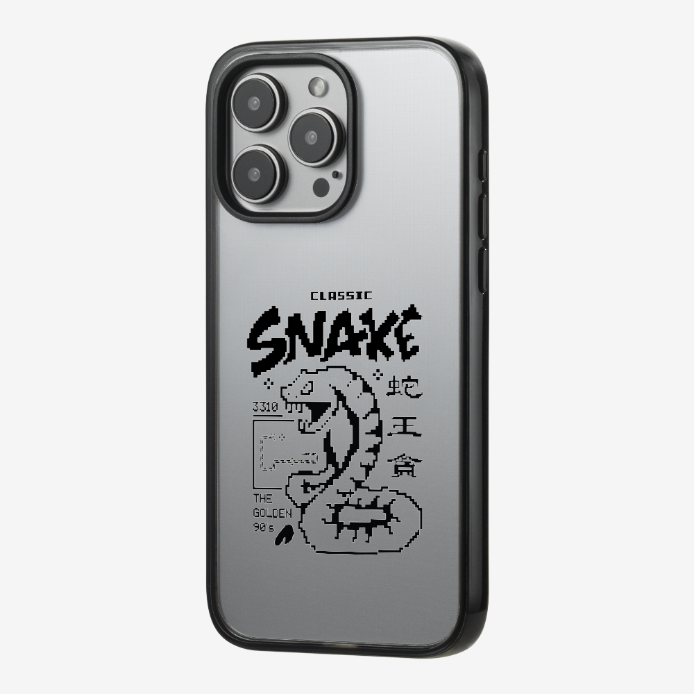 蛇王貪 Phone Case