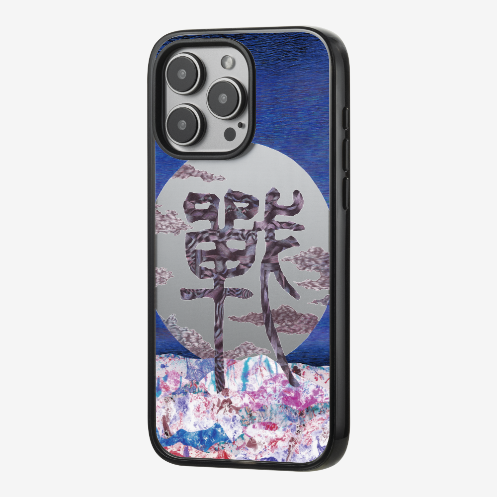 Refection Phone Case