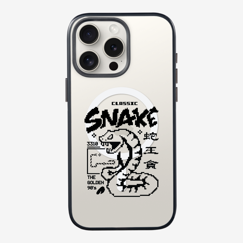 蛇王貪 Phone Case